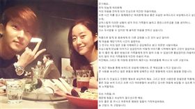 圖翻攝自韓網 李準基 全慧彬 