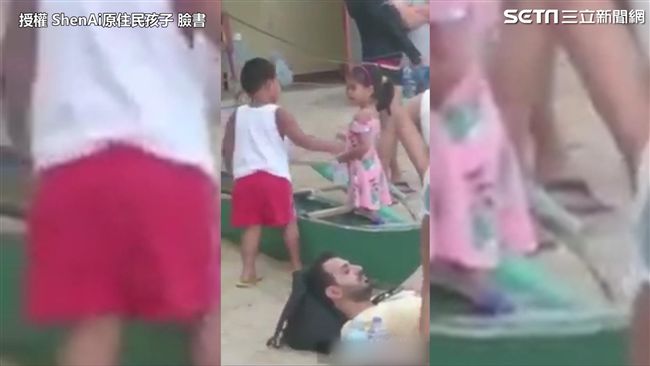 阿美族展創意 這樣配音超爆笑