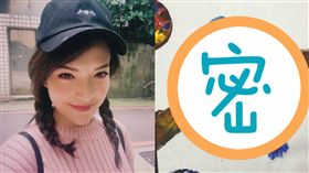 圖翻攝自許瑋甯臉書 