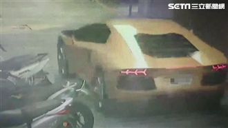 超跑違停淡水河岸　被開單辯稱借廁所