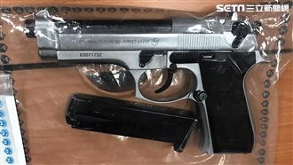 擁槍男躲警狂奔　學跑酷攀爬受傷遭逮