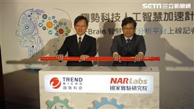 趨勢科技　T-brain 葉立斌攝　人工智慧AI