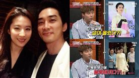 圖翻攝自韓網 宋承憲 劉亦菲