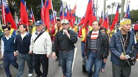 監督年金改革行動聯盟　圖／翻攝自臉書