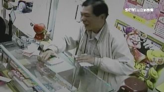 假好心！男賊博信任偷10萬刮刮樂