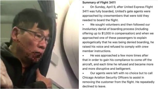 聯航CEO內部信　指華裔男挑釁好鬥