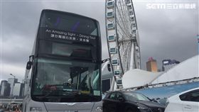 香港水晶巴士／記者廖貞嵐攝