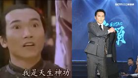 常威、鄒兆龍／YouTube、資料照