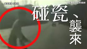 男子連撞三車，最後送醫。