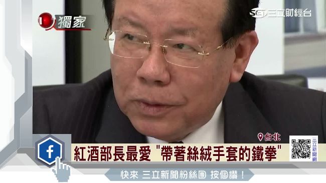 前財長顏慶章　熱愛法國紅酒與藝術