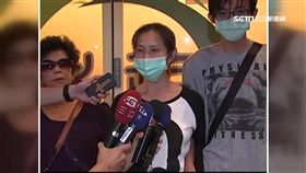 宅王47刀殺女友輕判,台大,宅王,張彥文