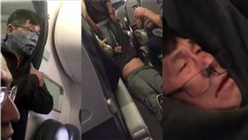 美國聯合航空超賣，亞裔醫生遭拖行下機／JAYSEDAVID VIA TWITTER、Pokernews