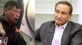 聯合航空CEO穆諾斯（右）對於華裔乘客遭「濺血」暴力對待(左)問題避重就輕，造成聯航周二股價位開盤就大跌。