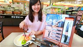 母親節刀具集點。