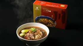 國賓大飯店冷凍商品：牛肉麵。（圖／國賓提供）