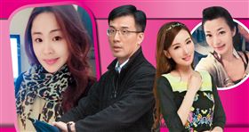 李婉鈺（左一）去年與吳志剛密切往來，才發現吳在兩岸之間各有紅粉知己。吳志剛（左二）深陷10億元債務深淵，但感情世界精采絲毫不受影響。