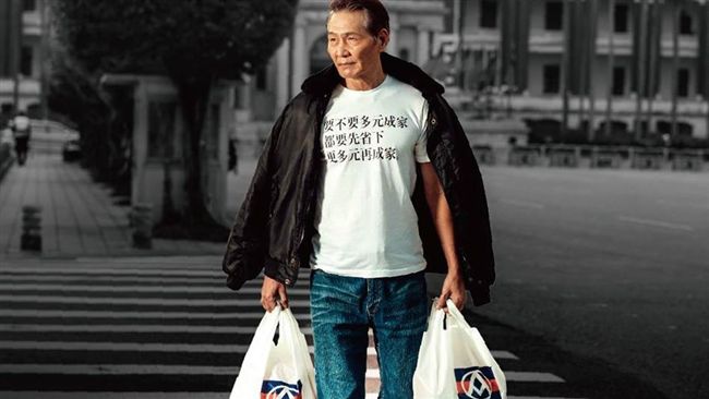 反同施壓？全聯「微挺同」廣告悄下架