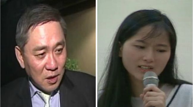 20年感情生變　王文洋呂安妮爆分手