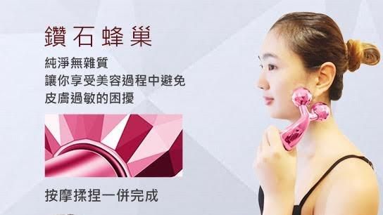 呸姐的減齡保養法　淡妝就美麗亮眼
