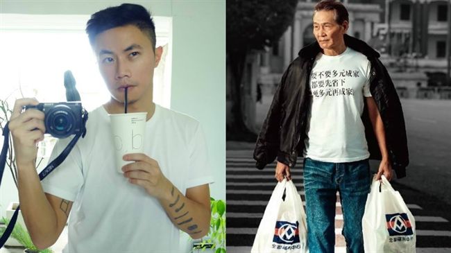 全聯廣告挺同？聶永真狠酸反同網友