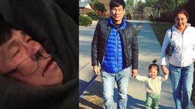 美國,聯合航空,聯航,醫生,華裔／YOUTUBE、每日郵報