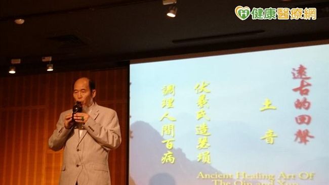 聆聽五行養生音樂　民眾手掌發出香氣