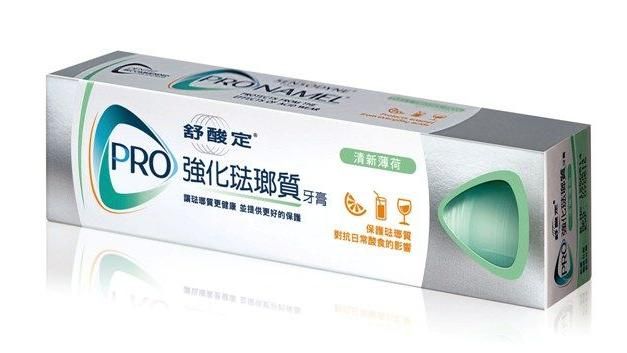 蛋殼脆弱要小心保護　那你的琺瑯質呢
