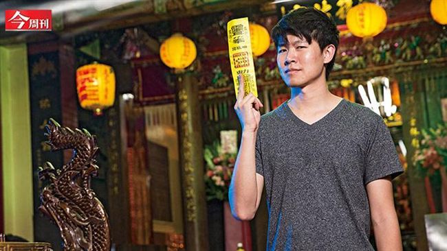 《通靈》導演陳和榆　玄幻中捕捉人性