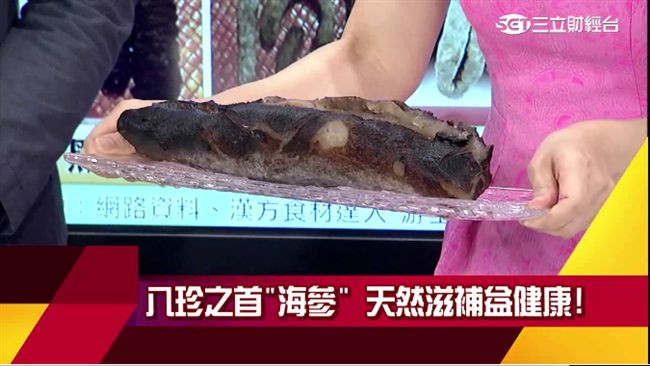 告別老化地雷　變身無瑕疵美人！