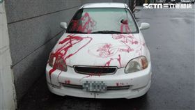 嘉義縣議員黃芳蘭服務處被潑漆_