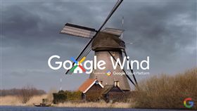 Google愚人節整人花招　經濟部也被騙
youtube