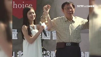 傳雞排妹將參選議員　PK對手是她