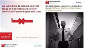 業界公告嘲諷「飛機上嚴禁拖行」
圖翻攝自/Royal Jordanian推特