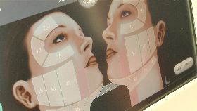 音波研討會1924 0913 e18