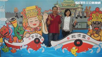 海上巡境安平會香　相約來拜媽祖嘍～