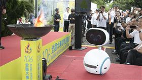 華碩　ASUS Zenbo　全大運　106年全國大專校院運動會