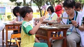 名家／網路溫度計／築夢窯(築夢家族兒童社區發展協會)／（勿用）