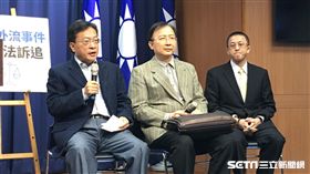 國民黨,考紀會,劉漢廷/陳彥宇攝