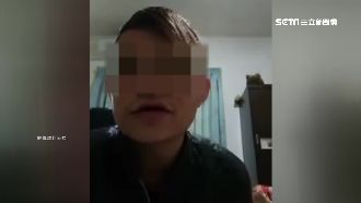 不滿自拍被按讚　男子開直播嗆高中生