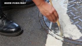 藝術家畫好畫滿，帶來心情的平靜。