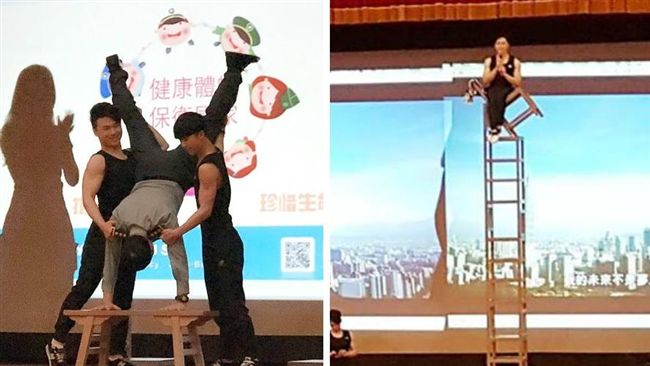 國防部副部長為反毒　搏命秀倒立特技