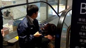 狗狗 手扶梯 毛小孩
爆料公社https://www.facebook.com/groups/451357468329757/permalink/1243978282401001/?match=6YKjIOaFmOWPq%2BiBsiDlpJog5reS5Y6yLOaFmOWPq%2BiBsizmt5LljrIs5aSa