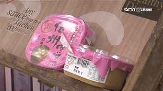 台灣「這款味噌」　遭日點名是偽裝貨