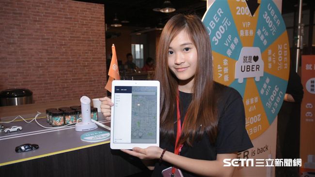 全Uber租車業供車、司機需要執照