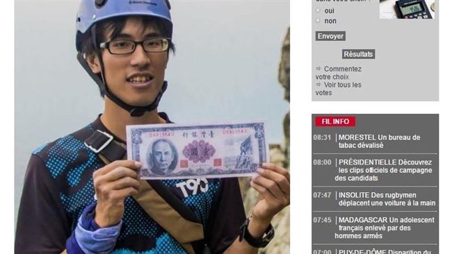 台男登法白朗峰失蹤　當局極力搜尋中