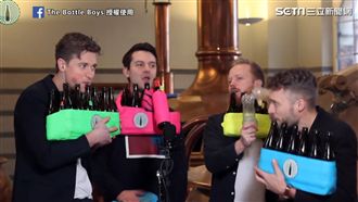 他們好會吹！丹麥男孩拿空瓶吹神曲