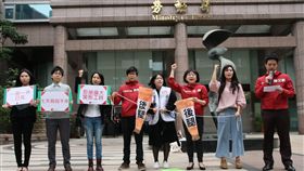 社民黨 圖／社民黨提供