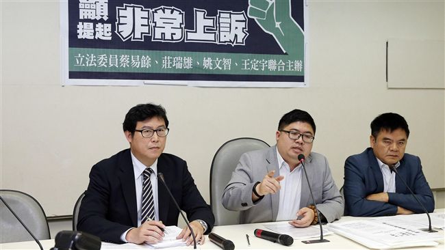 檢察總長：郭瑤琪案監委報告還沒收到
