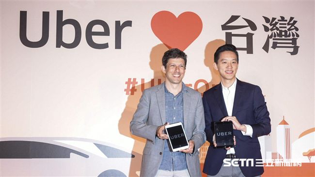 Uber欠稅未繳　財政部：回來好追