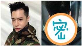 周湯豪,拉傷,拔罐（合成圖／翻攝自周湯豪臉書）